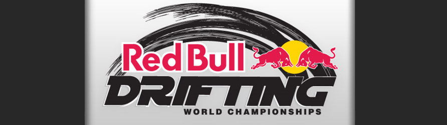 immortal wolf portfolio - Red Bull Drifting immortal wolf portfolio - Red Bull Drifting